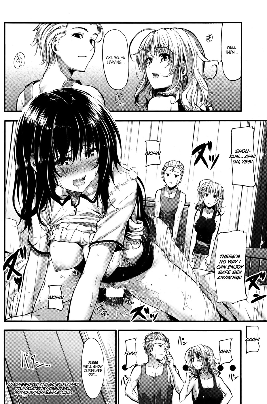 Hentai Manga Comic-Cross Change-Read-16